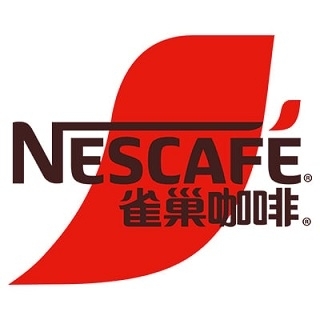 Nescafe 雀巢咖啡