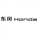 HONDA 东风本田