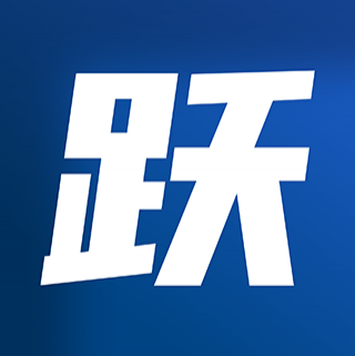 躍選 洛陽