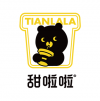 甜啦啦