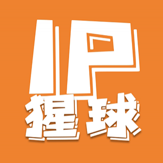 IP猩球 北京