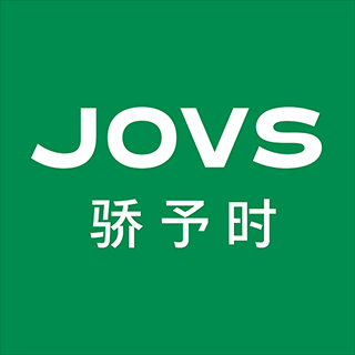 JOVS骄予时