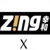 Zing幸和文化