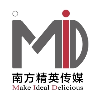 精英傳媒 廣州
