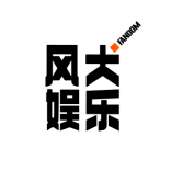 風(fēng)犬娛樂FANDOM