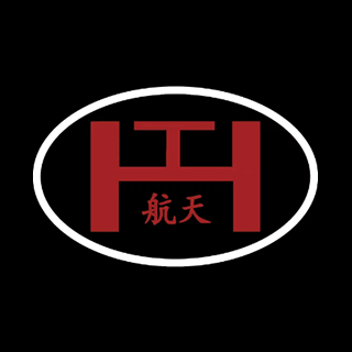 鞏義市航天管道