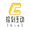 拾刻互動 武漢