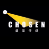 CHOSEN 盛圣传媒 上海