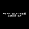 XIANSOFA 羡慕