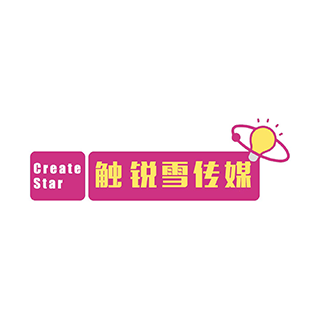 觸銳雪傳媒 北京