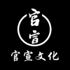 <em>官宣</em>文化 南昌