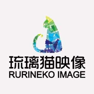 琉璃貓映像 長(zhǎng)沙
