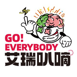 艾瑞叭嘀 鄭州