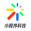 <em>小</em><em>程序</em>科技 深圳