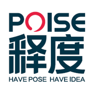POISE 釋度 珠海