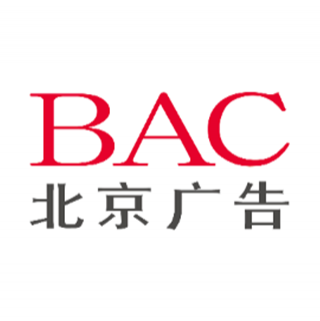 BAC 北京