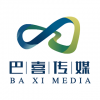 巴喜傳媒 北京
