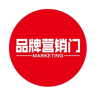 品牌營銷門