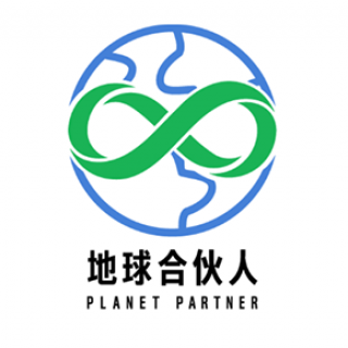 地球合伙人計劃