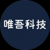 唯吾科技