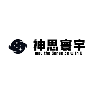 神思寰宇 北京