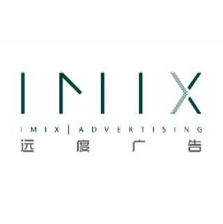IMIX 遠度 廣州