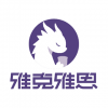 雅克雅思