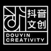 <em>抖音</em>文創