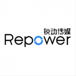 Repower 銳動傳媒 北京