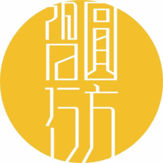 智圓行方戰略
