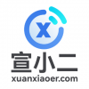 宣小二 廈門