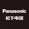 Panasonic <em>松下</em>電器