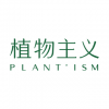 Plant'Ism 植物主義