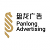 盤龍廣告 <em>南京</em>