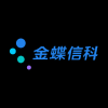 <em>金蝶</em>信科