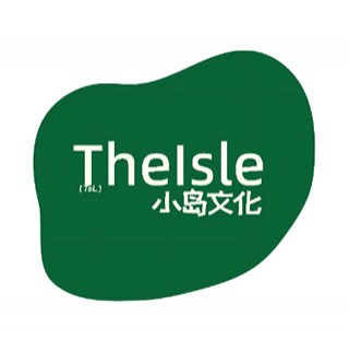 小島文化 廣州