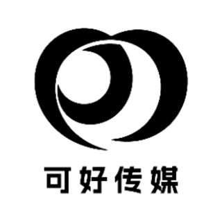 可好傳媒 杭州