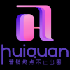 惠<em>圈</em>科技 深圳