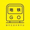 地鐵<em>go</em> 長沙