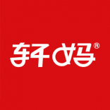 XUANMA 軒媽