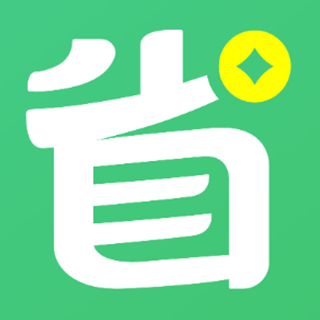 省唄