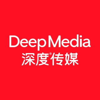 DeepMedia 深度傳媒