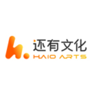 HaioArts 還有文化