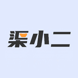 渠小二 廣州