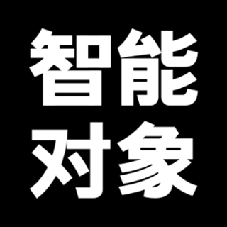 Outwit Design 智能對象 廣州