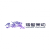 瑞智策動(dòng) 上海