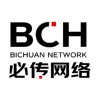 必傳網(wǎng)絡(luò) 衡水