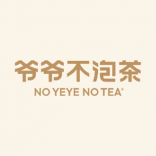 爷爷不泡茶