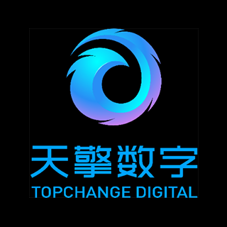 天擎數字 深圳