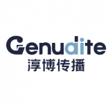 Genudite 淳博传播 上海